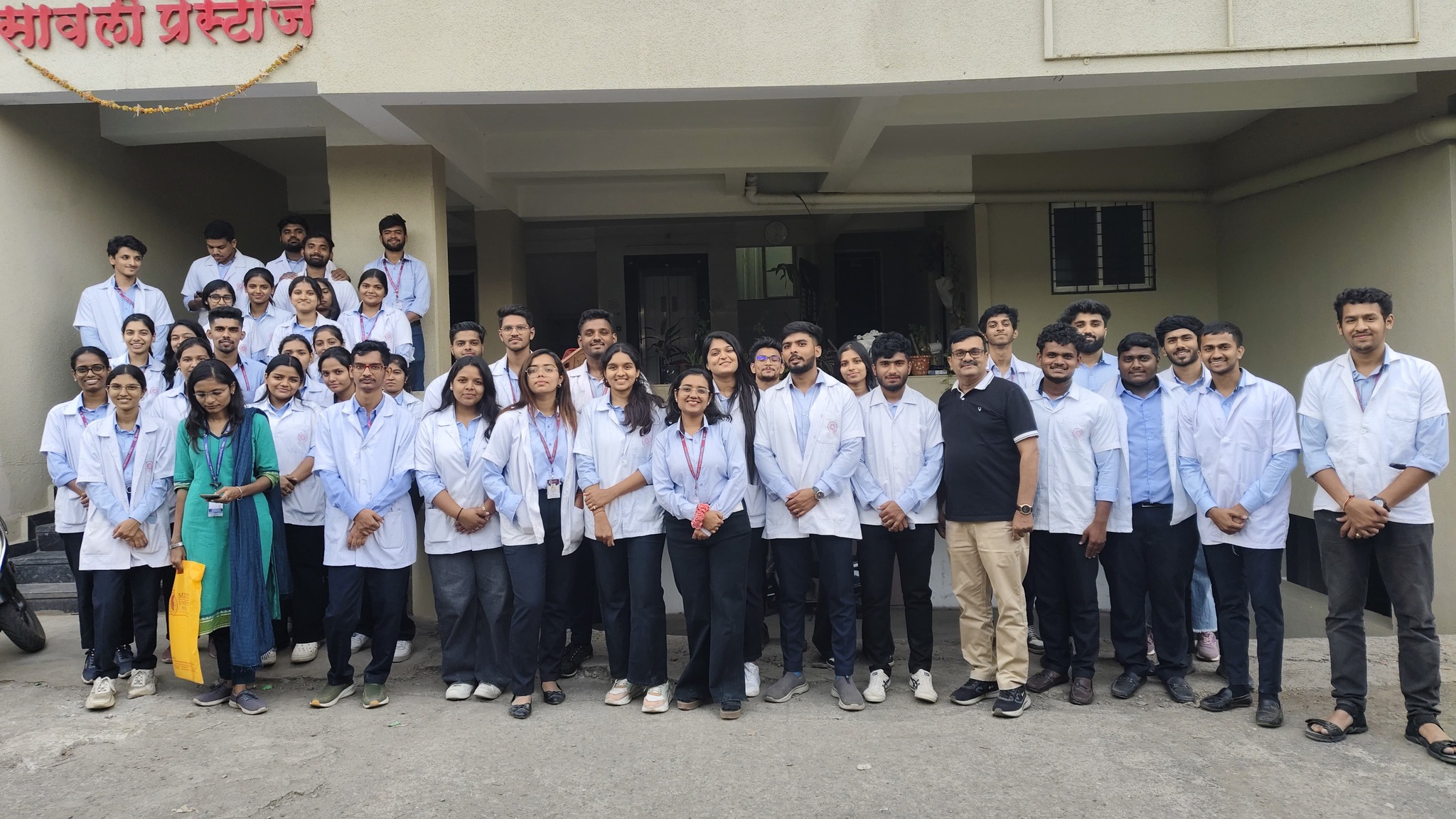 Food Testing Lab